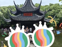 -西园戒幢律寺