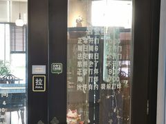 -蓝语境咖啡(辉煌国际广场店)