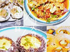 -三亚南山文化旅游区