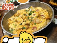 -石岐乳鸽村(南海第三分店)