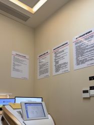 -上海玫瑰医疗美容医院