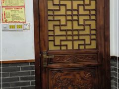 门面-新虹楼饭庄(崇明陈家镇店)