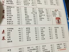 -肥龙火锅(南坪店)