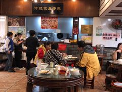 -岐城面馆(黄岐店)