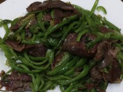 尖椒炒板肠-张满意驴肉火烧(西四店)