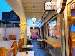 -BOTTEGA意库(中骏世界城店)