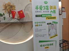 -手爱盲人推拿按摩·精准调理(江宁金山路店)