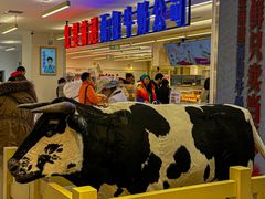 -红星前进面包牛奶公司(君太店)