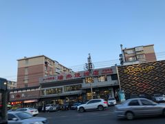 -瑞杰烧烤店·24小时营业(山东路店)