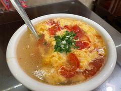 番茄蛋汤-金必轩(青岩店)