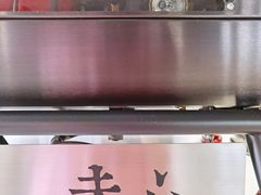 -十一咖啡(青年大街工厂店)