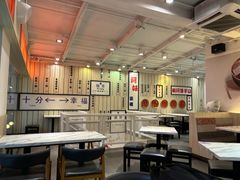 -鲜芋仙(中华广场店)