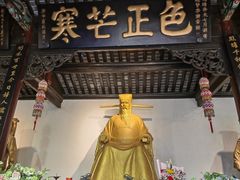 -包公祠