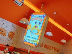 -蟹宗蟹(润达国际五楼店)