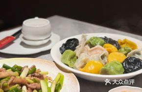 Fresh Family Feast Dumplings