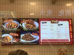 -鑫记婆婆兔·兔头(春熙店)