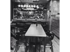 -澜记香港饮品专门店(五江天街店)