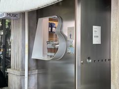 -BLACKSHEEP ESPRESSO(建国中路店)
