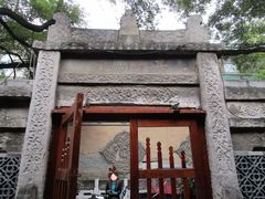 -大学习巷清真寺