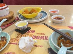 -点都德(海岸城店)