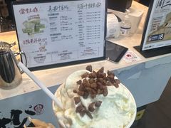 -茶颜悦色(登高路上店)