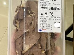 -物美超市(三里河店)