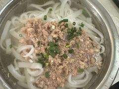 -打绳米面老店(打绳巷二中店)