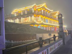 -南门涮肉(通州大船店)