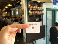 -松發肉骨茶(克拉码头店)