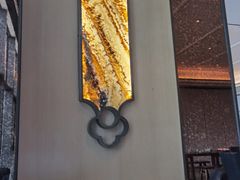 -天然台1908(中建广场店)