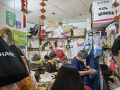 -下环街市熟食中心