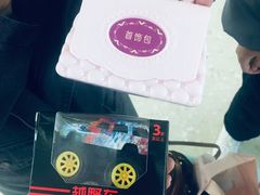 -海底捞火锅(青悦城店)