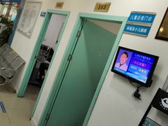 -上海大学附属上海和平眼科医院