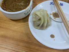 -元盛居(生态大街店)