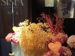 -亦境芳香·SPA影院足道(梅林店)