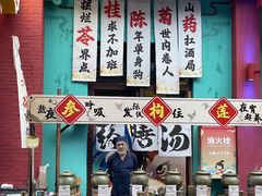 -佛冈熹乐谷温泉度假酒店