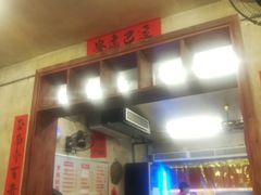 -罗妈砂锅(四川成都奎星楼店)