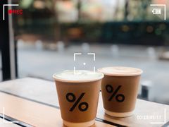 西班牙拿铁-% Arabica阿拉比卡咖啡烘焙工坊