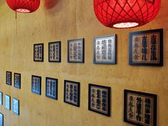 -安泰楼·佛跳墙创始人·传统闽味早茶·酒楼(三坊七巷闽菜地标店)
