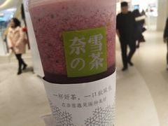 -奈雪的茶(大悦城店)