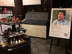 -豫园湖心亭茶楼