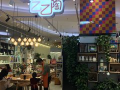 -新荟城(望京店)