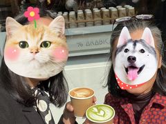 -% Arabica(京都东山店)
