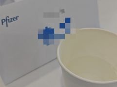 -五矿广场