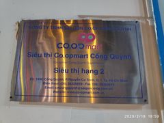 门面-Co.opmart (Cong Quynh)