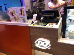 -DQ·蛋糕·冰淇淋(城南嘉园店)