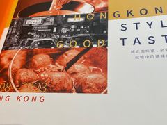 -新旺茶餐厅(鑫耀·光环live店)