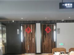 -黄山老妈·土菜(碧桂园店)