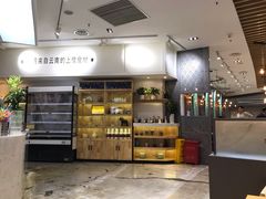 -妈妈故事米线(市府恒隆店)