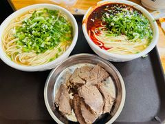 -清真·马安军辣子牛肉面